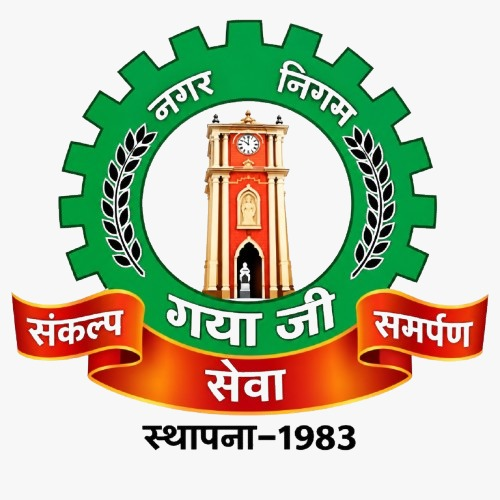 GMC Logo
